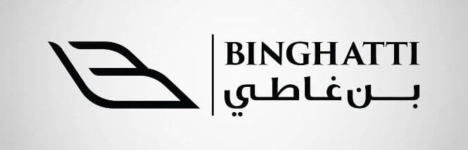 شركة بن غاطي للتطوير العقاري